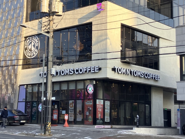 탐앤탐스 시립대로미디어점 이미지