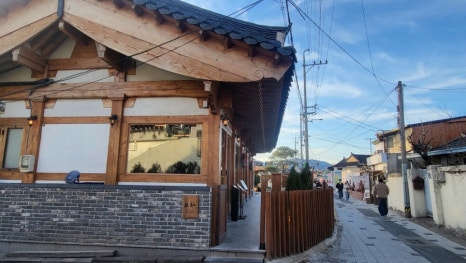 거송식당 이미지