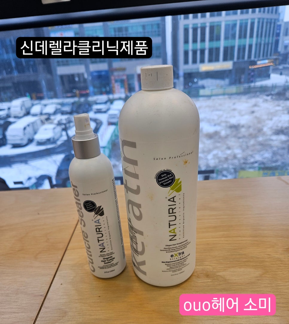 오유오(OUO) 이미지