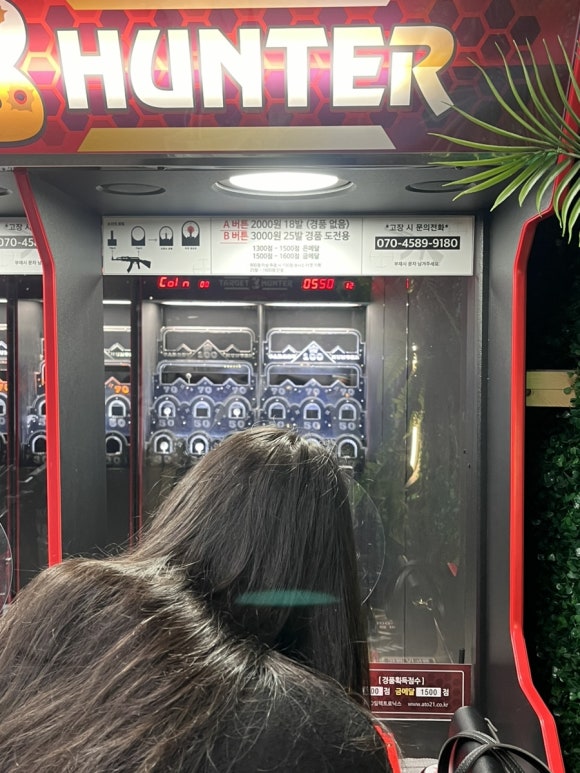 이브노래연습장 이미지