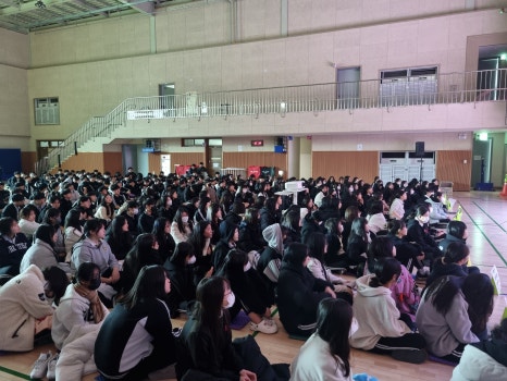 향산중학교 이미지