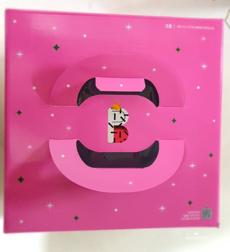 포천파리바게뜨 이미지