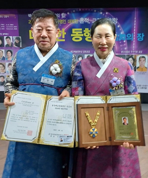 부부젓갈 이미지