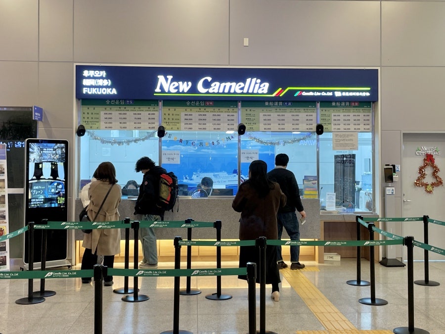 뉴바로 여행사 이미지