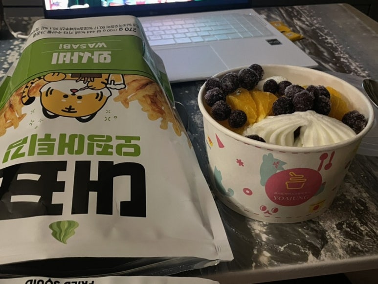 헤이;칠러 이미지
