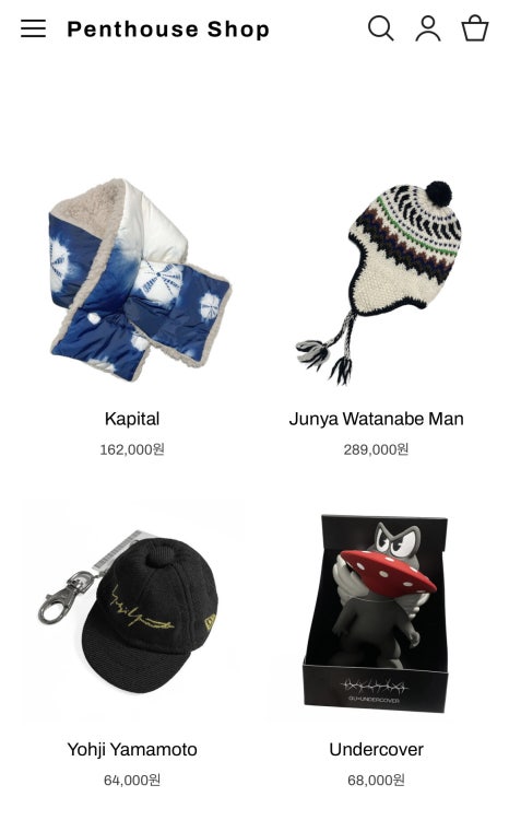 펜트하우스샵(penthouseshop) 이미지