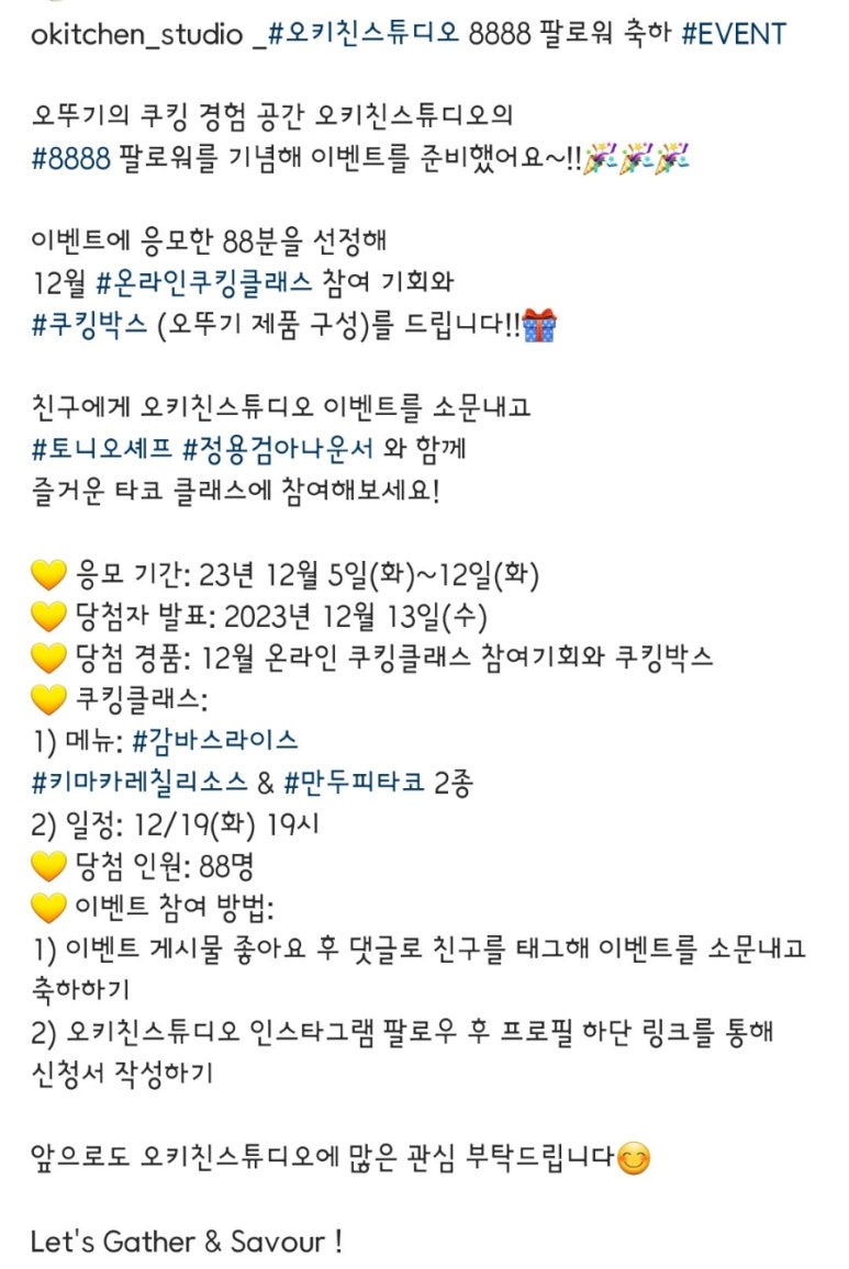 키마스튜디오 이미지