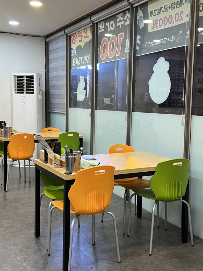 요달의 찜닭 진영점 이미지
