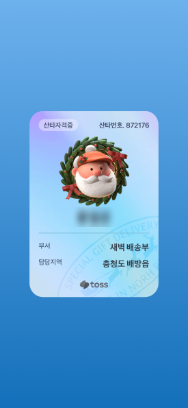 상록수소고기 이미지