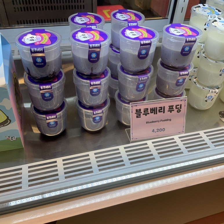 (주)남포당 이미지