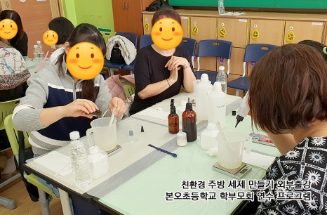 청강주방 이미지