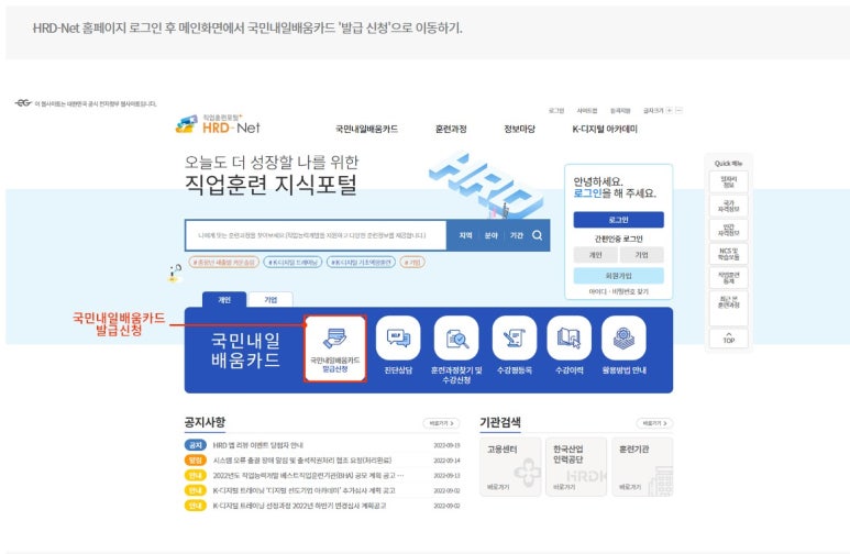 탑간호학원 이미지