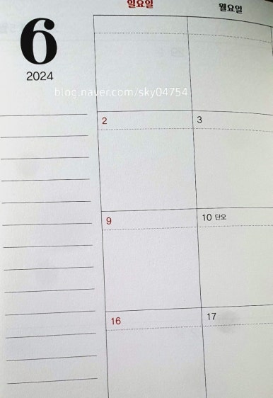 (주)에이치엠플러스 이미지