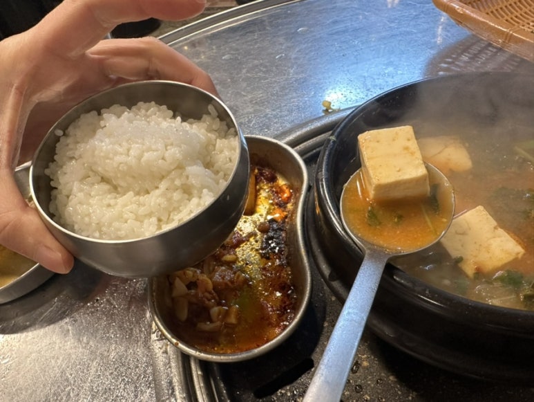 서동뒷집 이미지