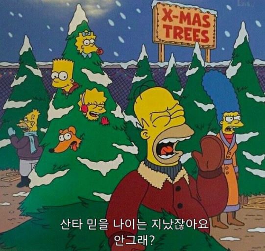 보정당 이미지