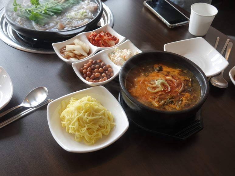 황해수육구미송정점 이미지