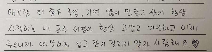 루카스터디카페 이미지
