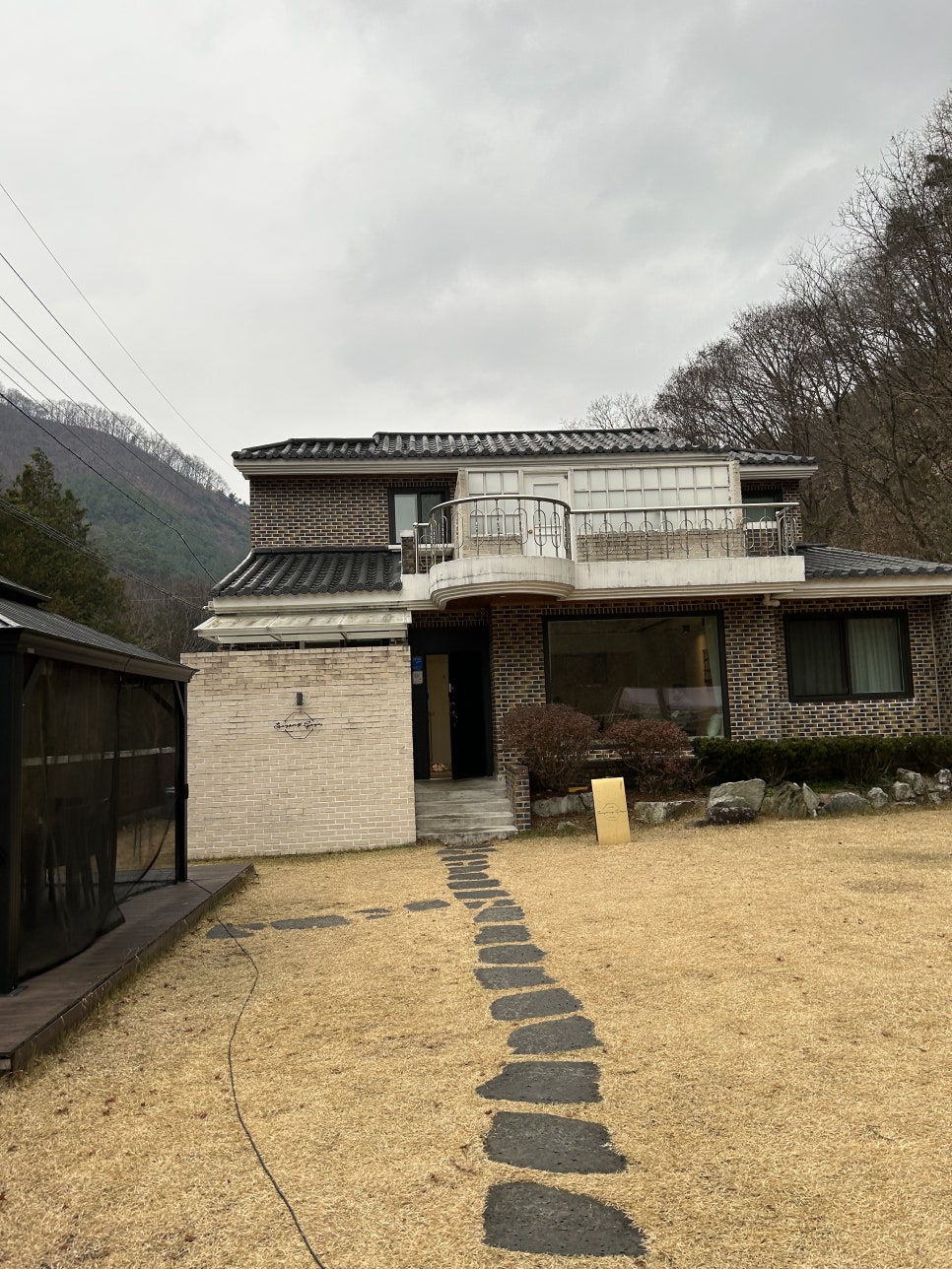 소양고요 이미지