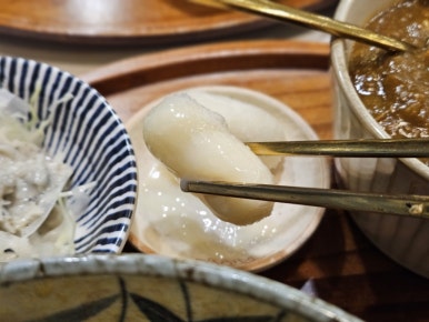 백소정점 이미지