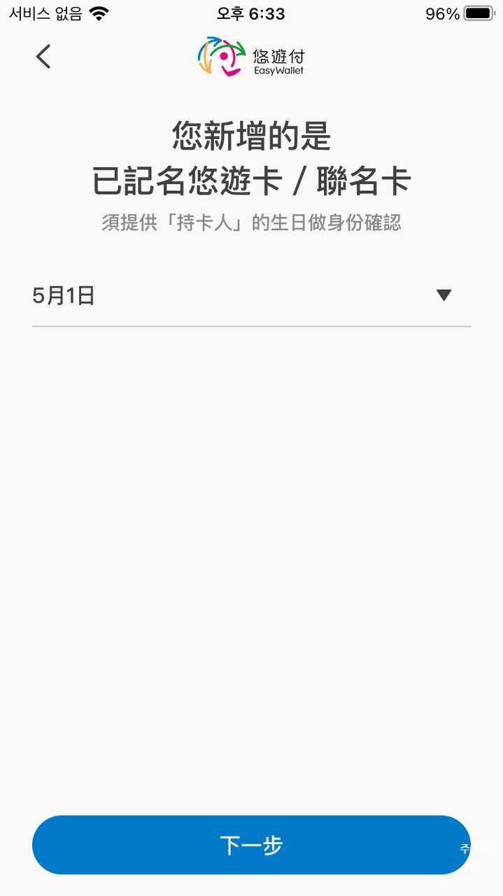 이지푸드 이미지