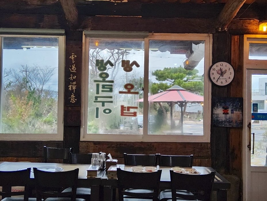 푸른솔샘 사진 8
