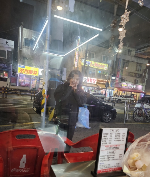 이모네야식 이미지