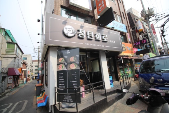 서울암퇘지 이미지