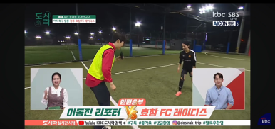 효창FC풋살 이미지