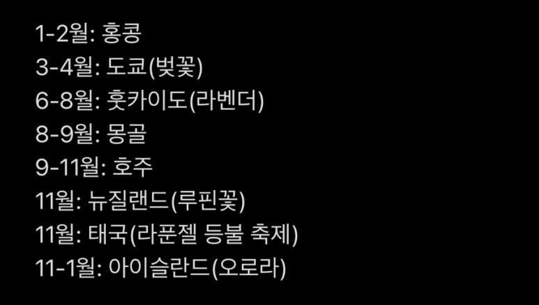 (주)우와 이미지