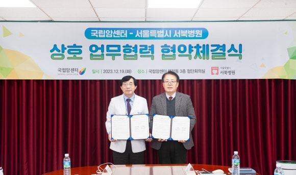 서북서비스센터 이미지