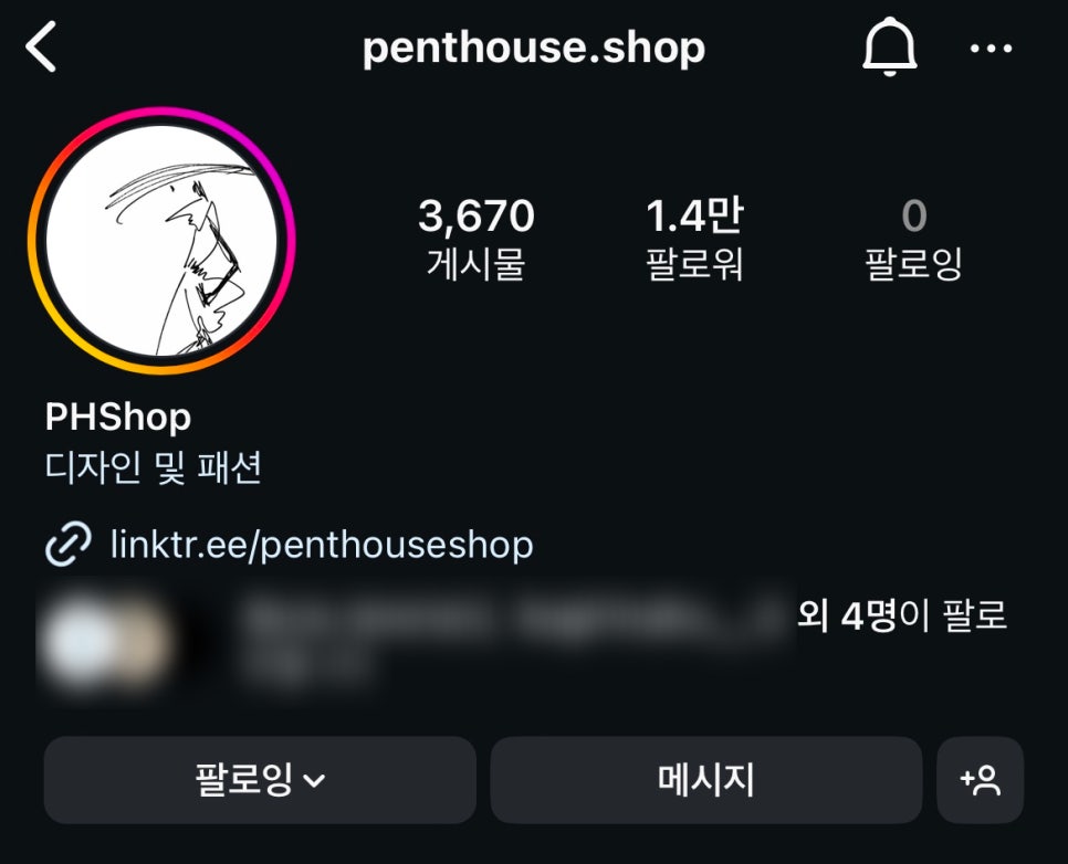 펜트하우스샵(penthouseshop) 이미지