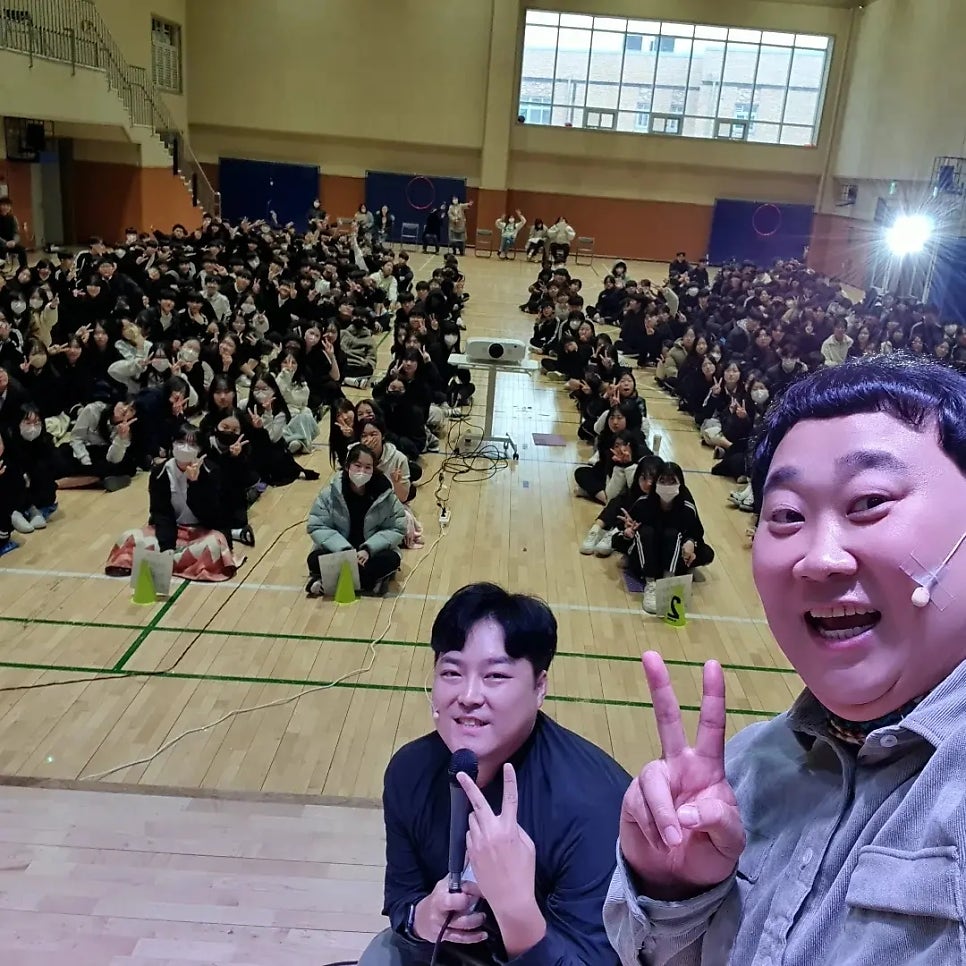 향산중학교 이미지