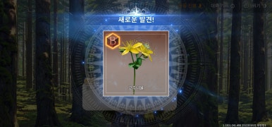 영일여관 이미지