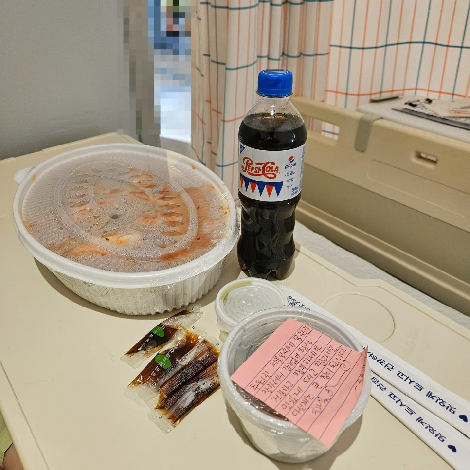 푸른바다찜탕 잠실점 사진 8