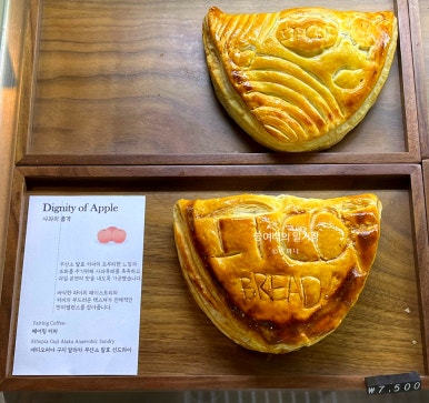 잇컾 이미지