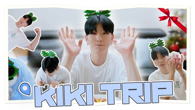이브트립 이미지
