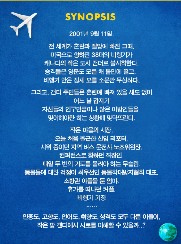 컴911 이미지
