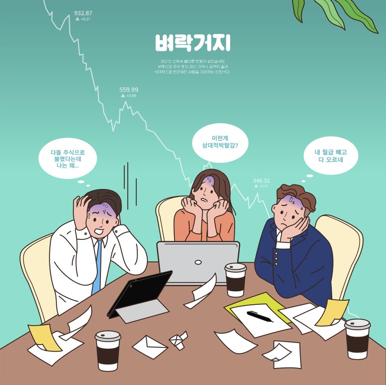 달성비엔비 이미지