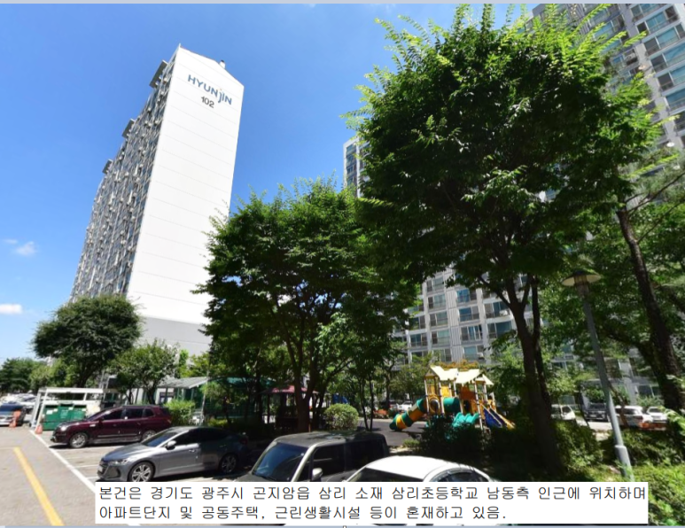 정일주유소 이미지