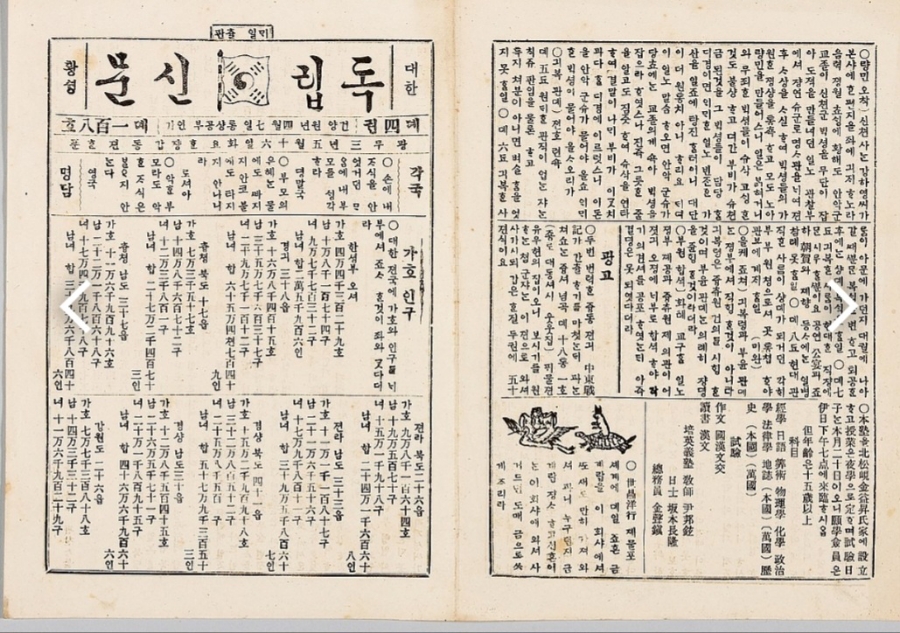 삼문인쇄소 이미지