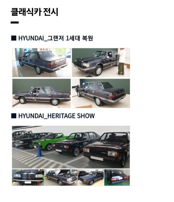 프로스코 이미지