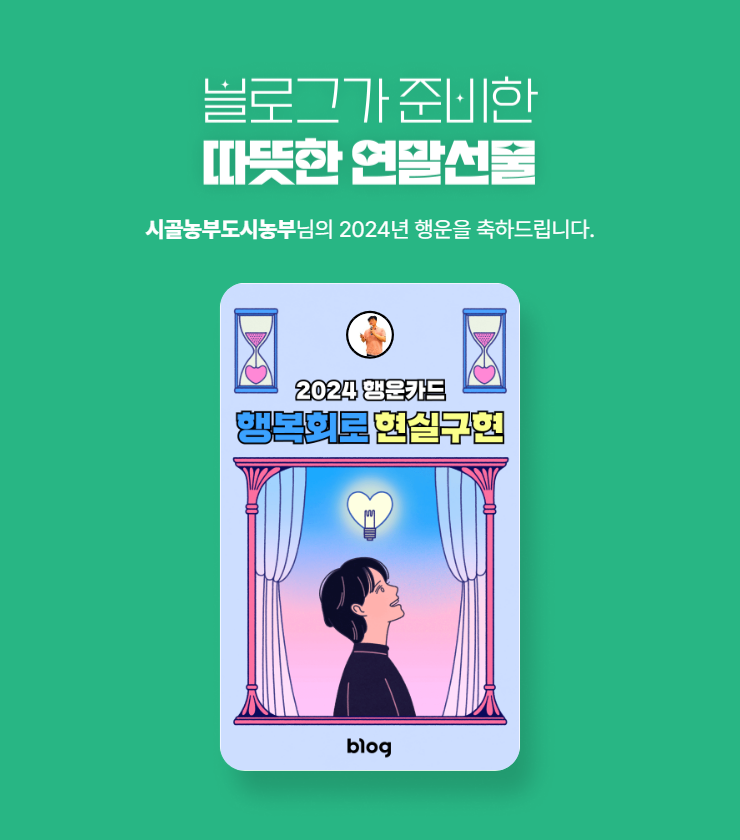 밀루션 이미지