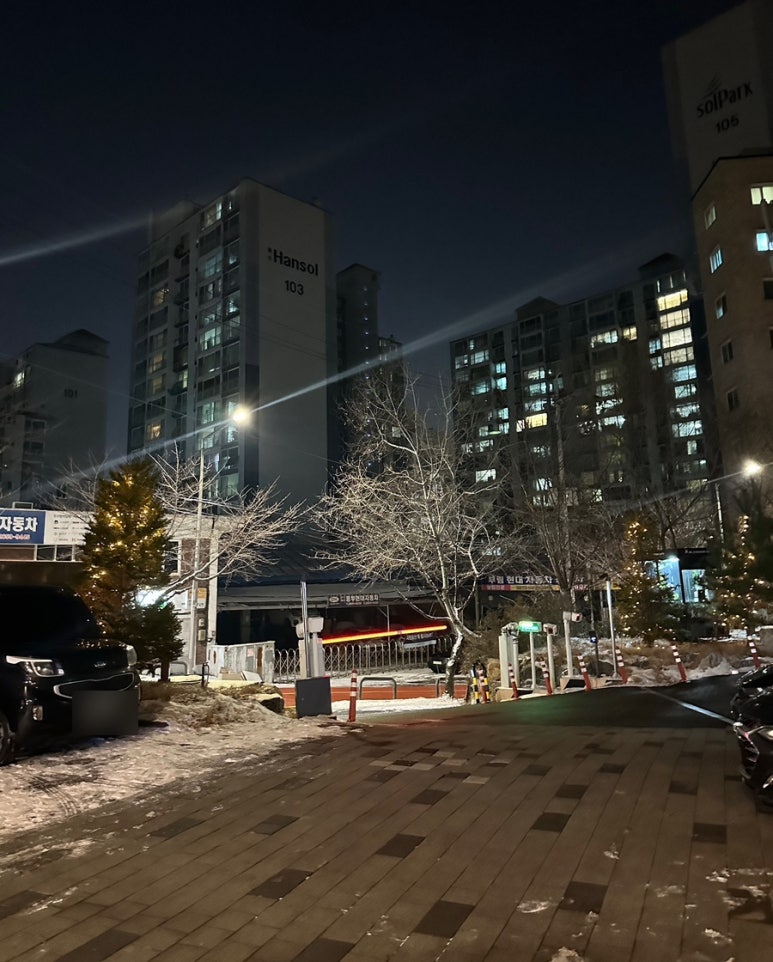제이케이편의점 이미지