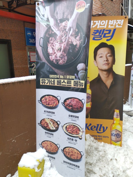 안산다문화점 이미지