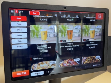 옥토버크루 이미지