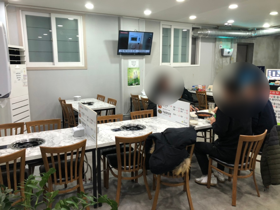 선산곱창임은점 이미지