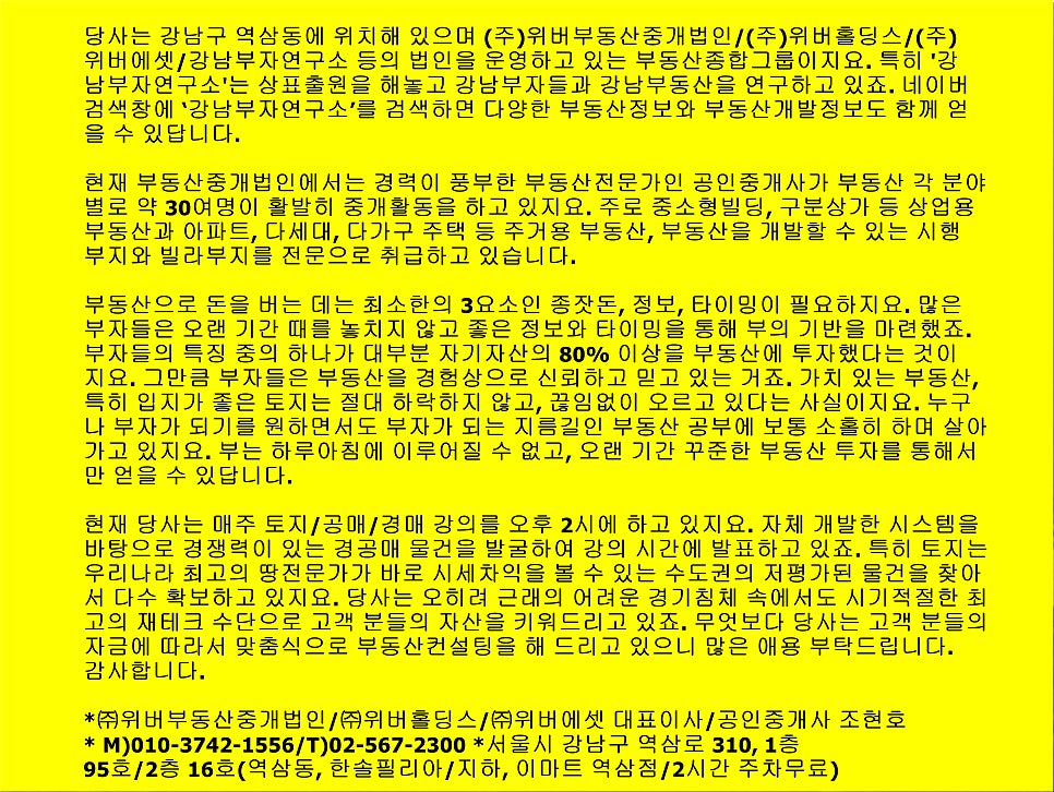 필리아 그룹(주) 이미지