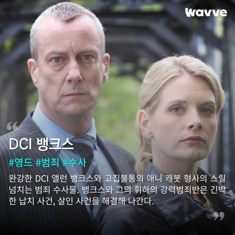 영드로우 이미지
