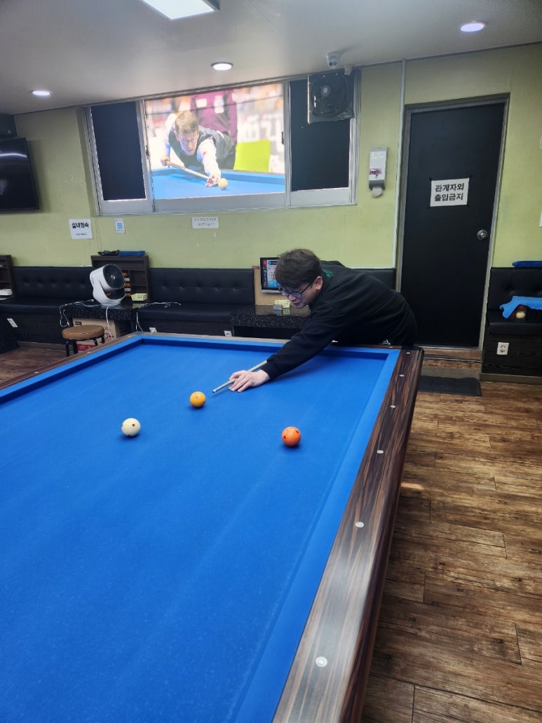 힐링당구클럽 이미지