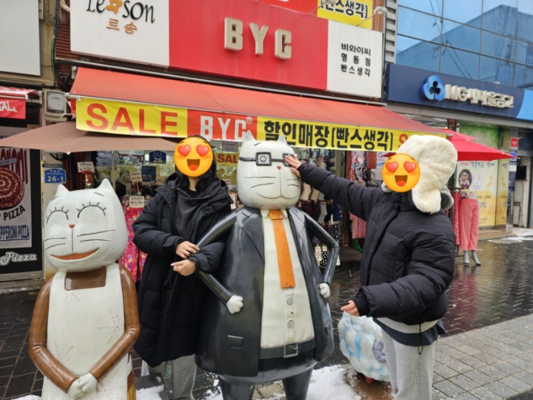 BYC빤스생각 이미지